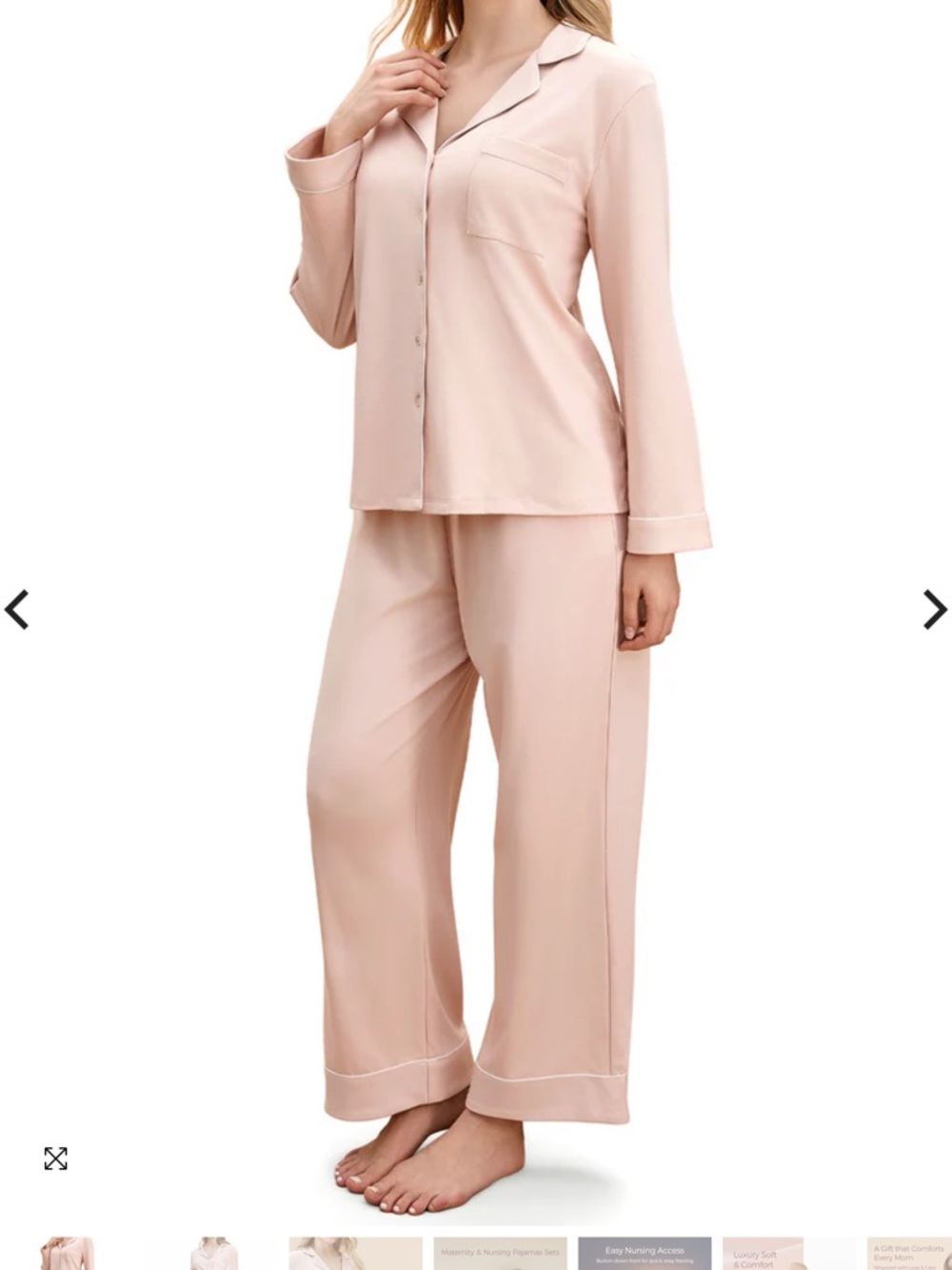 NWT MomCozy Postpartum Pajama Set